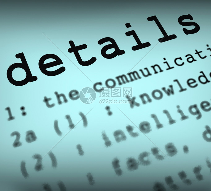 详细解析青岛DNS服务器地址及如何使用