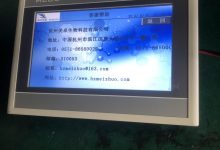 MCS超云计算中心——引领云技术新时代的先锋-优乐评测网