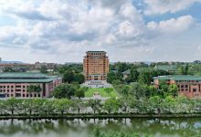 华南理工大学广州国际校区云端建设进展-优乐评测网