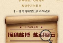 探寻华为服务器价格因素与趋势-优乐评测网