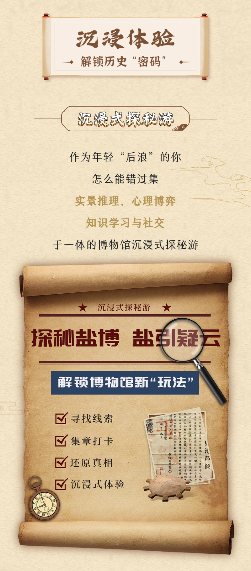 探寻华为服务器价格因素与趋势