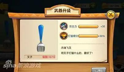 不同配置不同价格