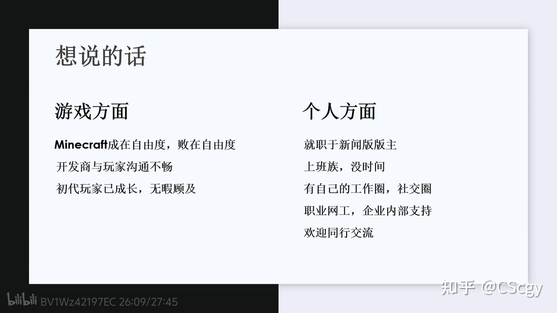 如何判断何时可以发布服务器