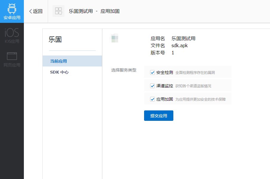 关于服务器固态硬盘的规格和价格概述