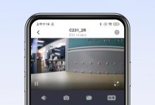 天眼服务器的价格是多少？-优乐评测网
