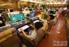 网吧服务器购买时需要考虑哪些因素?-优乐评测网