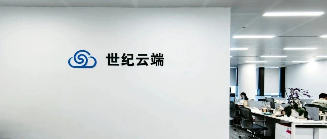 重塑行业生态新格局