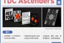 权威解读:深信服服务器价格及其性能特点解析-优乐评测网