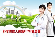 疾病预防控制中心的云端化革新及其对社会的影响与价值-优乐评测网