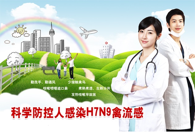 疾病预防控制中心的云端化革新及其对社会的影响与价值