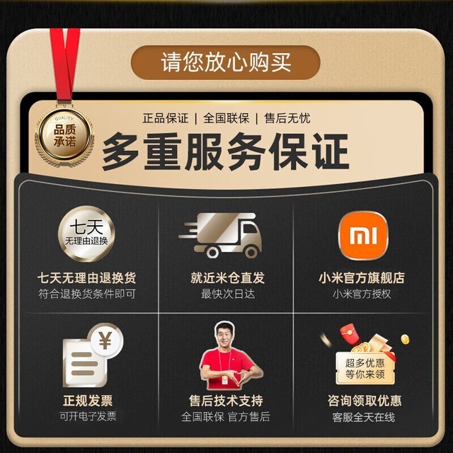 小米服务器价格究竟几何