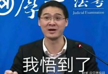 究竟需要多少台服务器支撑酒店业务?-优乐评测网