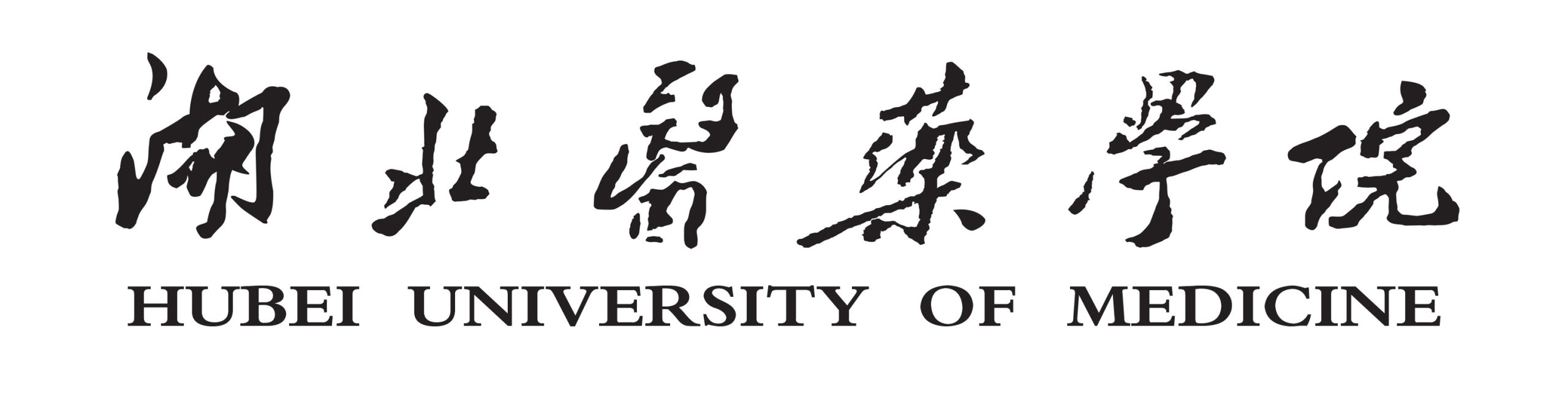 共筑健康中国梦