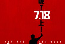 你不可不知的MC服务器年度成本揭秘-优乐评测网