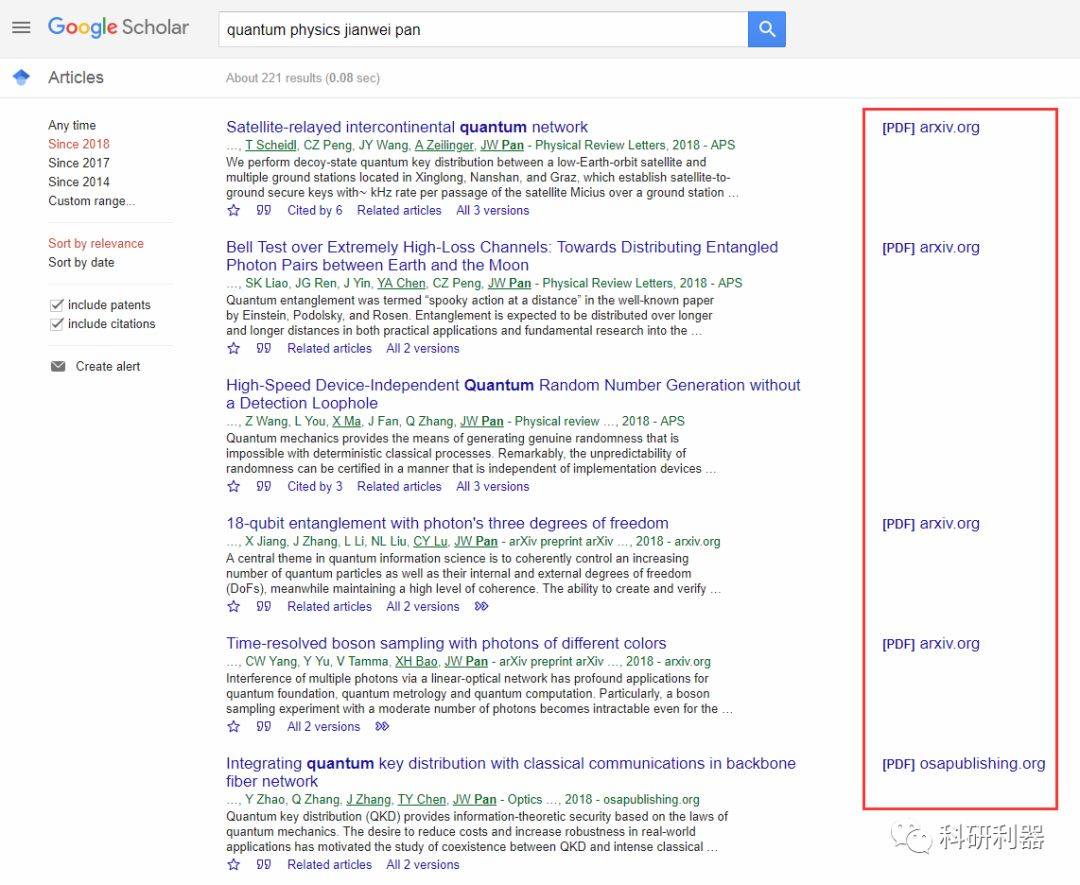 如何获取其IP地址