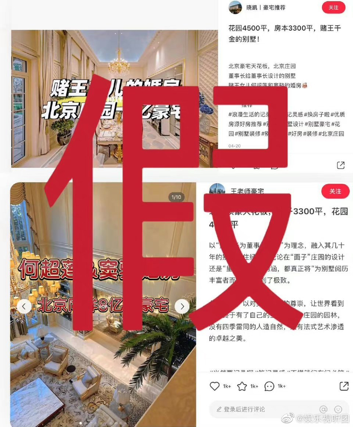 一个后台真的只有一个API服务器吗