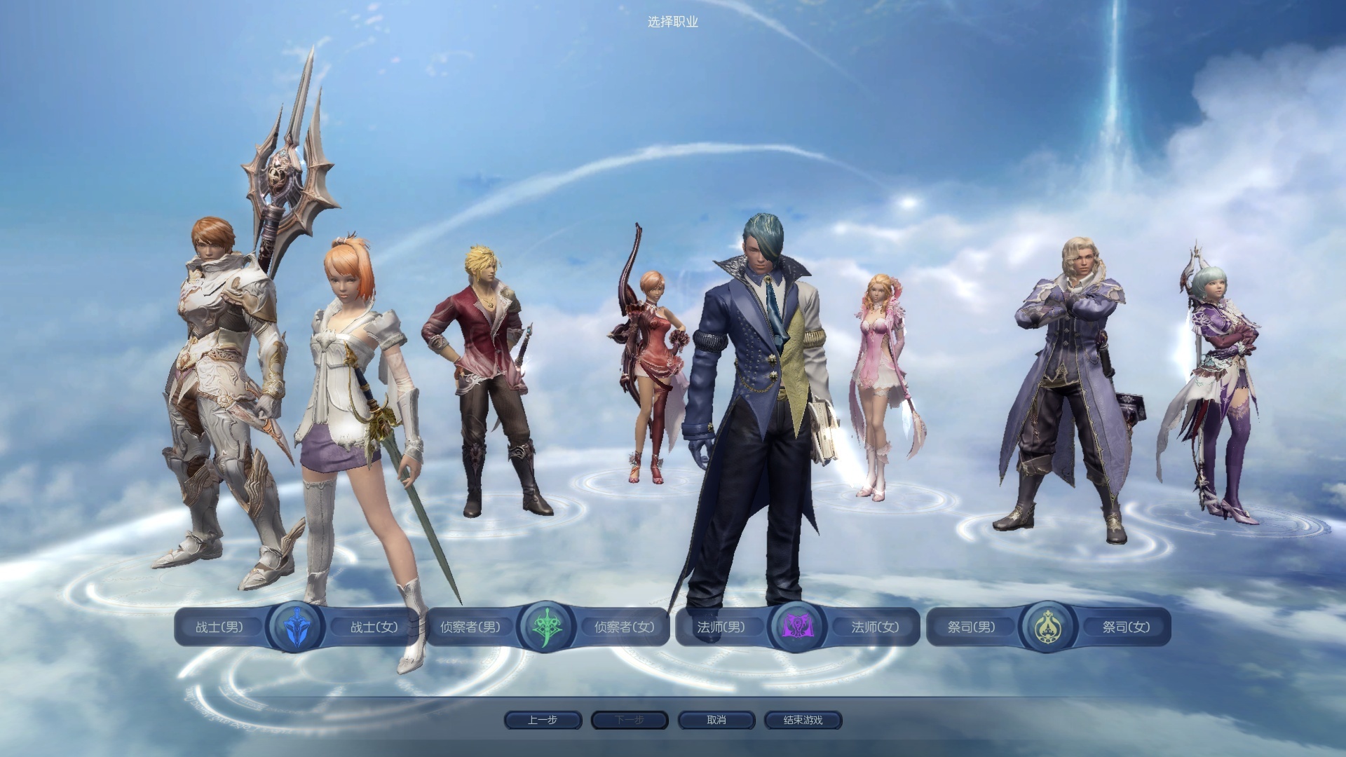 多人在线游戏的可能性探讨