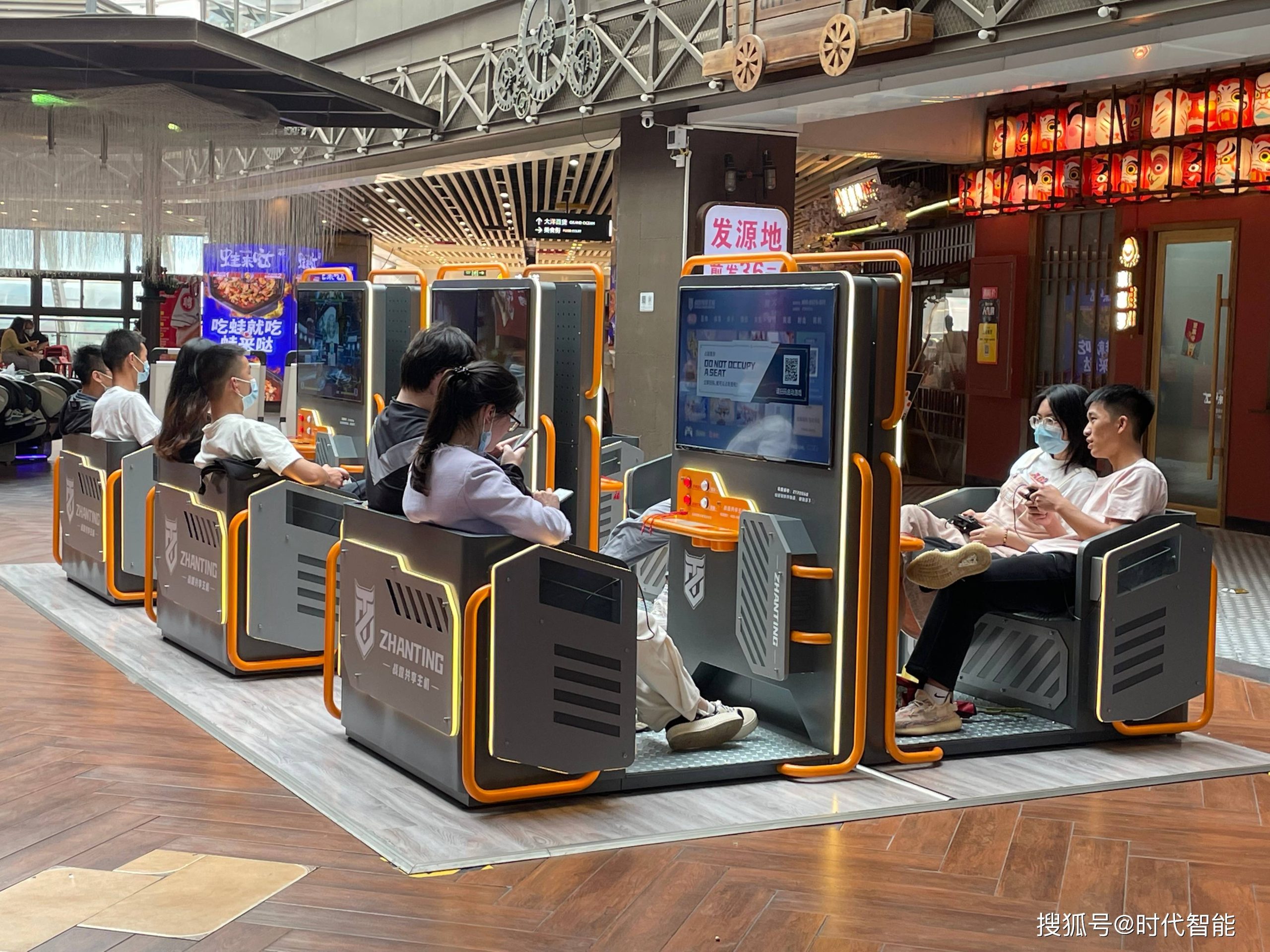 游戏网络通信的关键所在