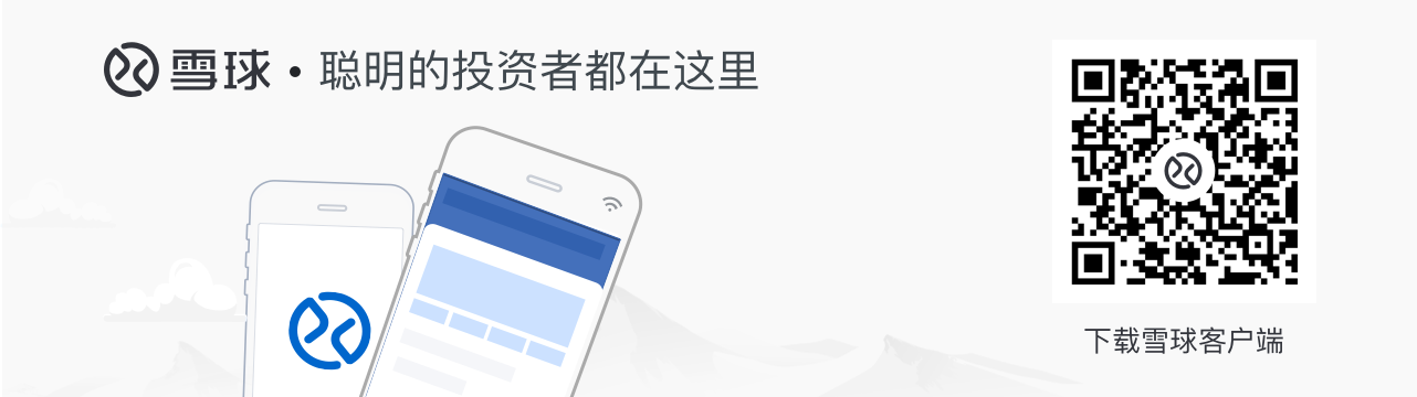 全方位了解服务器成本