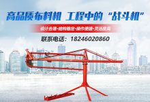 小哥了解各类款式和规格的42U服务器机柜在广东省的价格分布-优乐评测网