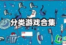 不同游戏种类的服务器需求量差异-优乐评测网