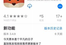 一探究竟！服务器的售价是否真的如传说？-优乐评测网