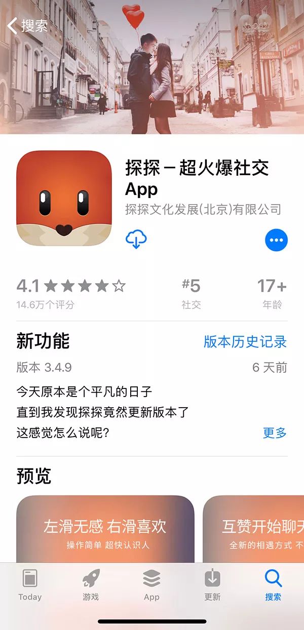 一探究竟！服务器的售价是否真的如传说