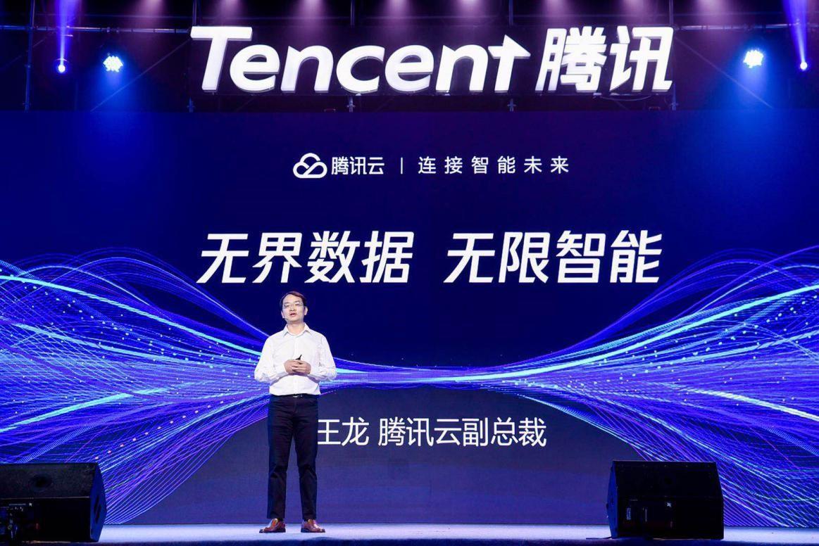 探寻腾讯云在服务器领域的地位