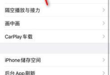 如何获取手机网络服务器密码?-优乐评测网