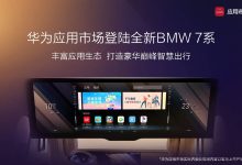 应用场景与限制因素探讨-优乐评测网