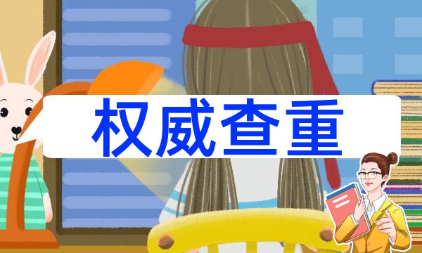 如何查询或重置t6服务器开机密码