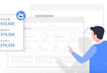 探究企业服务器规模与数量之谜-优乐评测网