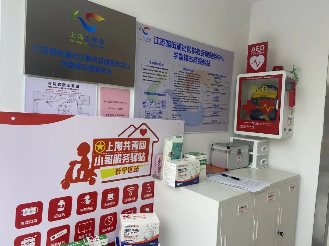 小哥了解服务器网口占用率