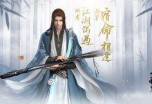 小哥剖析天驰点歌机服务器的价格构成-优乐评测网