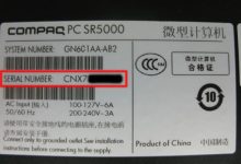 型号与配置各异,你的预算是多少?-优乐评测网