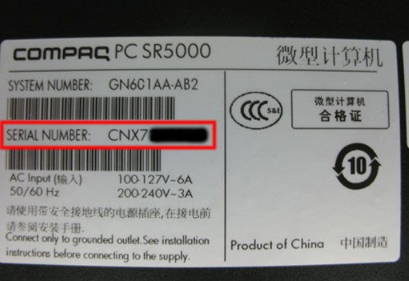 你的预算是多少