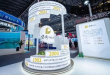 保利集团云技术的最新进展与应用前景-优乐评测网