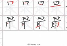 最昂贵的服务器组装金额及其细节分析-优乐评测网