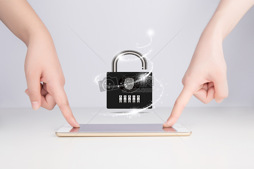 解锁数字化新篇章