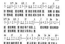 如果您想了解具体的价格，建议联系爱江湖服务器的供应商或经销商进行咨询。-优乐评测网