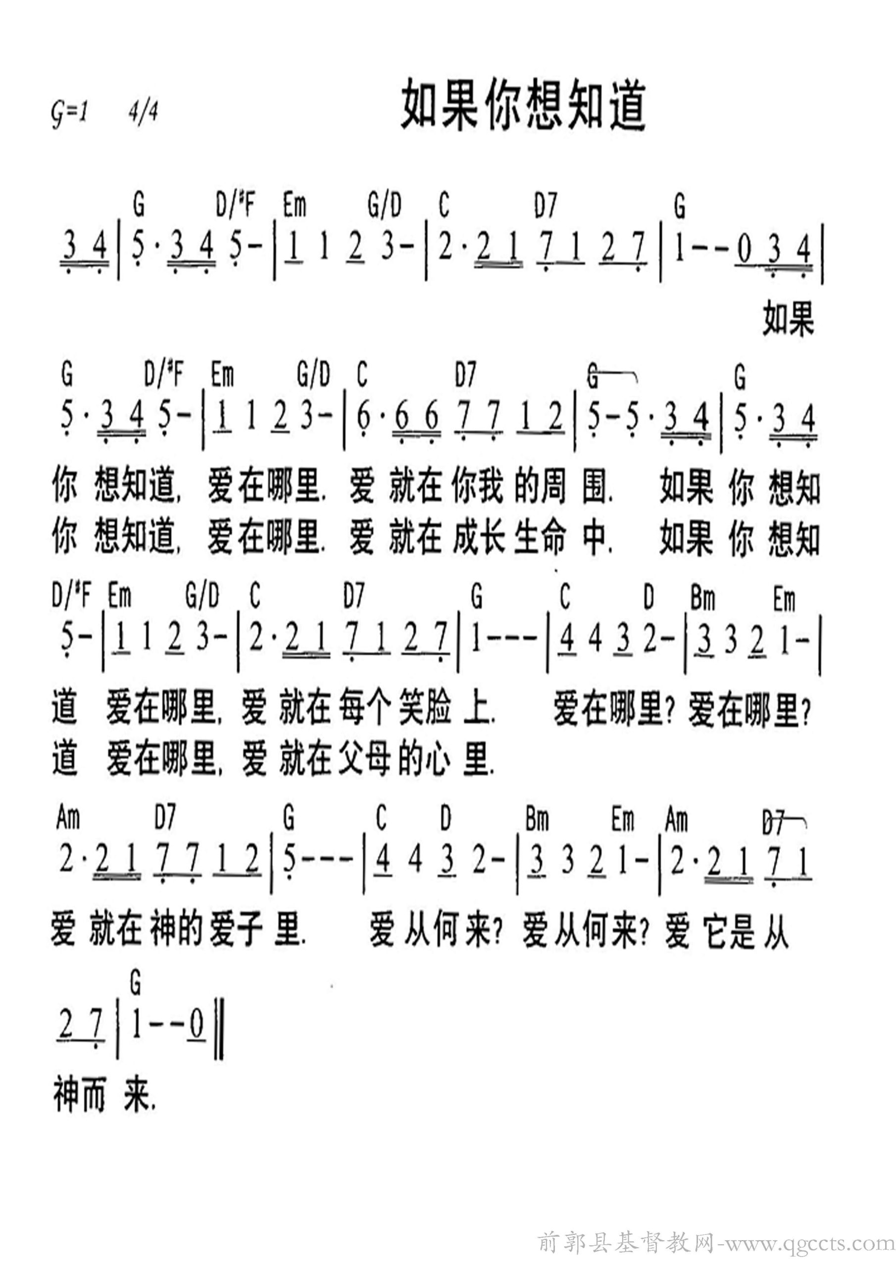 如果您想了解具体的价格