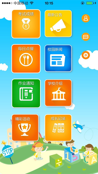 展现新时代中医药优势