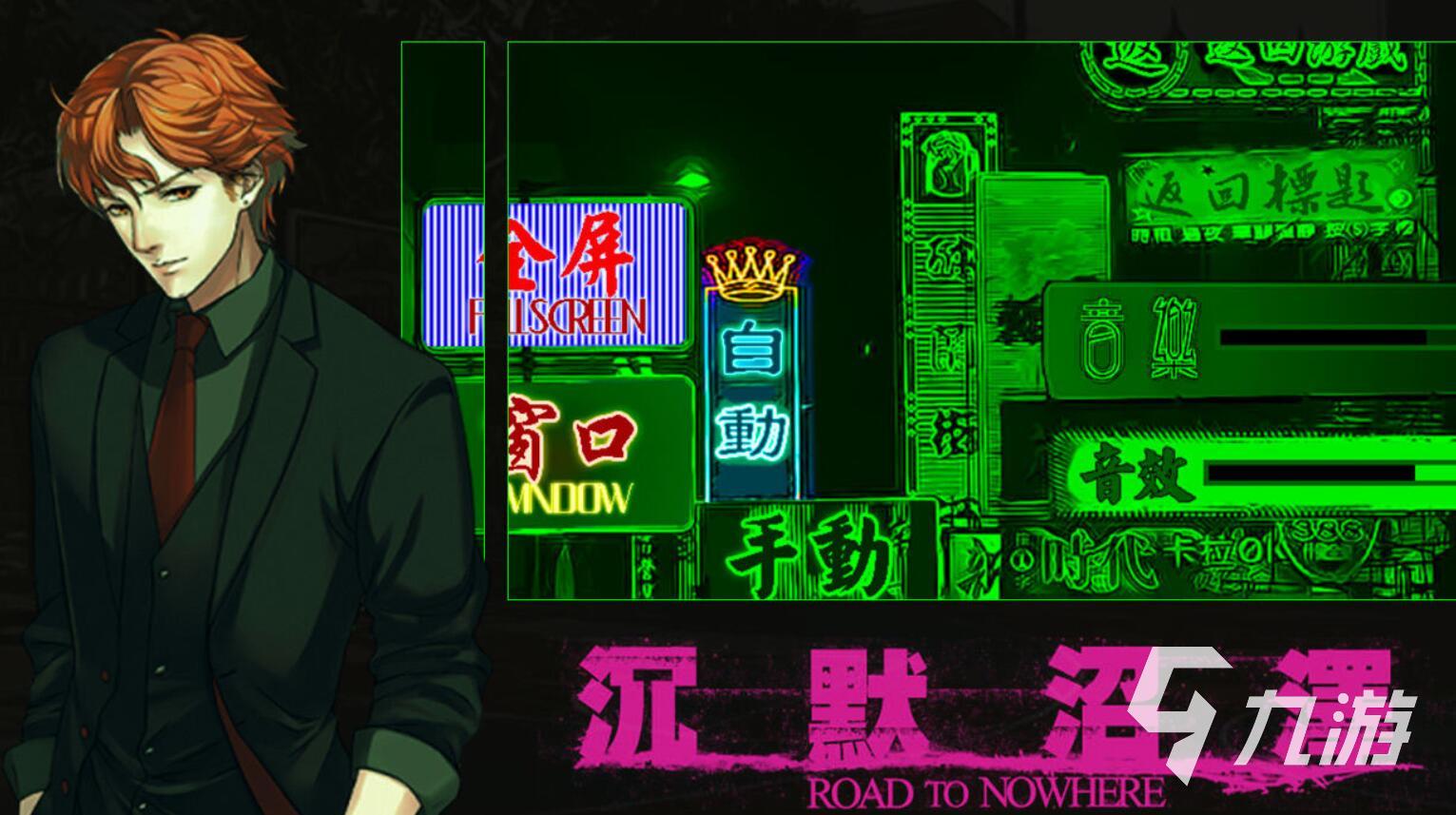 深度了解游戏服务器的玩家活跃情况