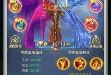 揭秘游戏服务器数量与存储细节-优乐评测网