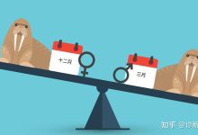 多个因素决定价格,究竟多少钱一个?-优乐评测网