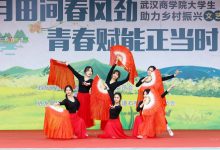 助力校园信息化建设-优乐评测网