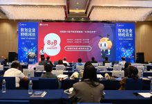 赋能企业数字化转型的关键利器-优乐评测网