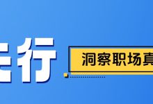 广核集团云业务的最新进展与前景展望-优乐评测网