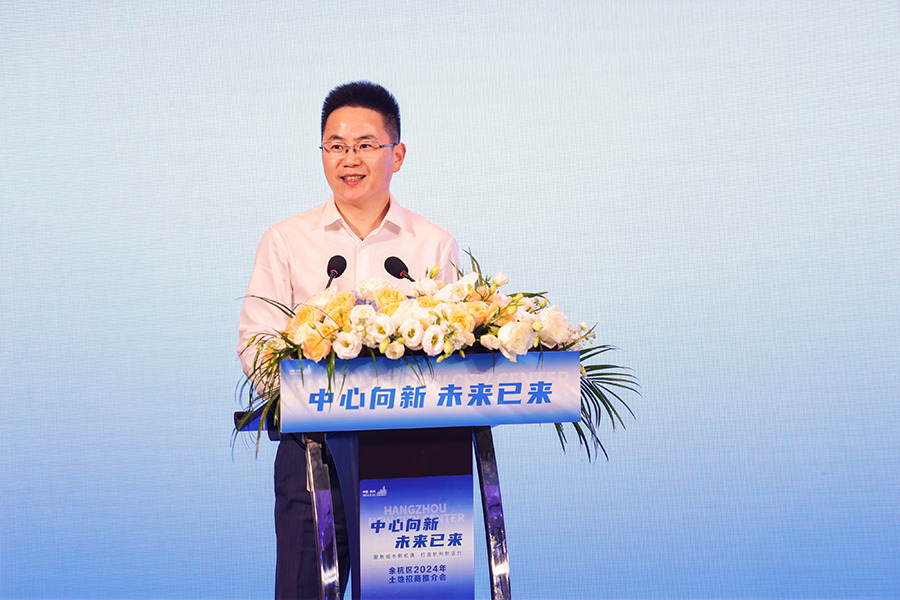 揭秘余杭服务器托管费用