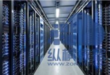 新浪服务器采用的多为64位电脑技术。-优乐评测网